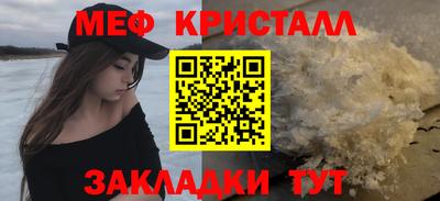 дмт Тверь