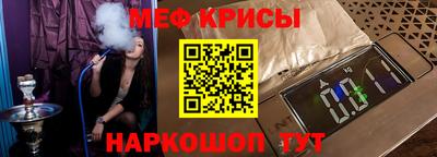 дмт Тверь