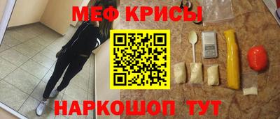 ГАЛЛЮЦИНОГЕННЫЕ ГРИБЫ Старая Купавна