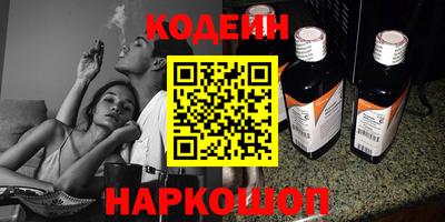 ГАЛЛЮЦИНОГЕННЫЕ ГРИБЫ Старая Купавна