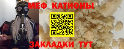 кокаин колумбия Среднеуральск