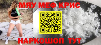 ГАЛЛЮЦИНОГЕННЫЕ ГРИБЫ Старая Купавна