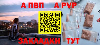 кокаин колумбия Среднеуральск