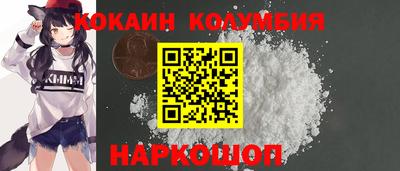 ГАЛЛЮЦИНОГЕННЫЕ ГРИБЫ Старая Купавна