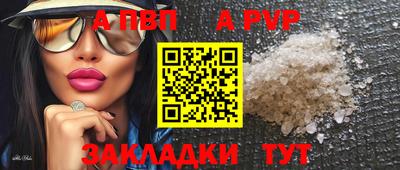 MDMA Тара