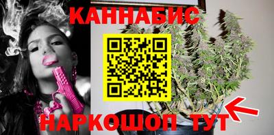 кокаин колумбия Среднеуральск