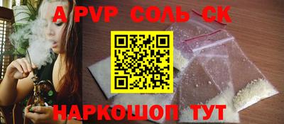 кокаин колумбия Среднеуральск