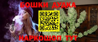 ГАЛЛЮЦИНОГЕННЫЕ ГРИБЫ Старая Купавна