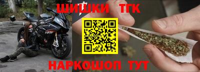 кокаин колумбия Среднеуральск