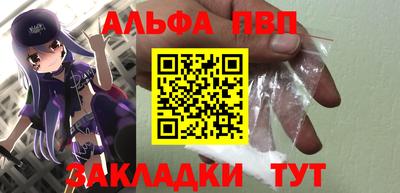 ГАЛЛЮЦИНОГЕННЫЕ ГРИБЫ Старая Купавна