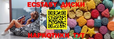 кокаин колумбия Среднеуральск