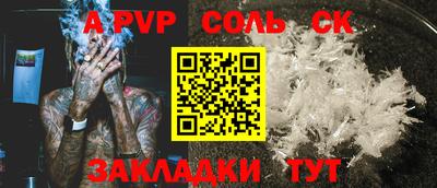 кокаин колумбия Среднеуральск