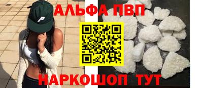 кокаин колумбия Среднеуральск
