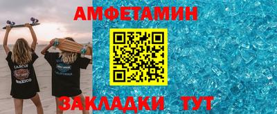 кокаин колумбия Среднеуральск