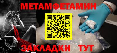 ГАЛЛЮЦИНОГЕННЫЕ ГРИБЫ Старая Купавна