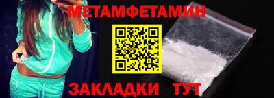 кокаин колумбия Среднеуральск