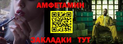 MDMA Тара
