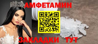 кокаин колумбия Среднеуральск