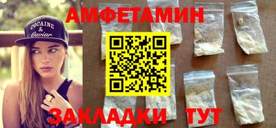 кокаин колумбия Среднеуральск