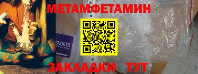 ГАЛЛЮЦИНОГЕННЫЕ ГРИБЫ Старая Купавна