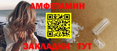 кокаин колумбия Среднеуральск