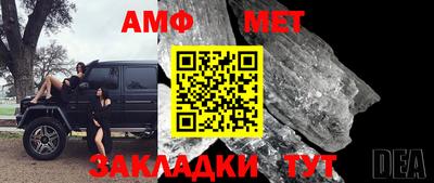 кокаин колумбия Среднеуральск