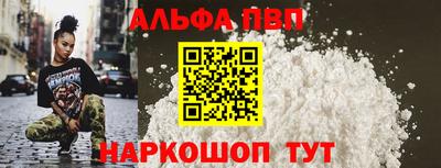 ГАЛЛЮЦИНОГЕННЫЕ ГРИБЫ Старая Купавна