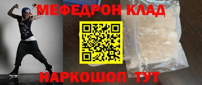 ГАЛЛЮЦИНОГЕННЫЕ ГРИБЫ Старая Купавна